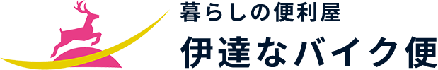 エープロ株式会社