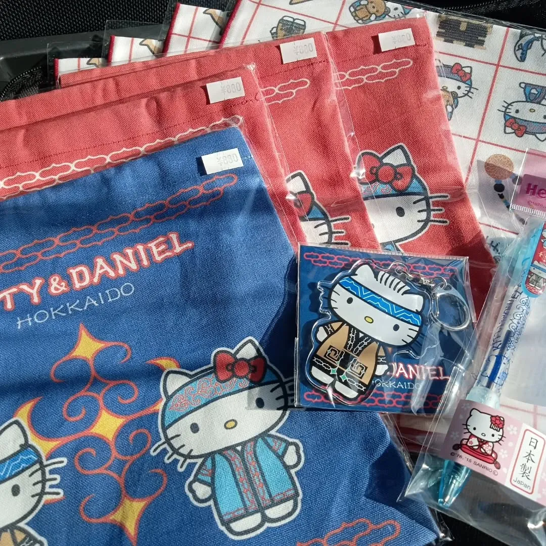 本日はボートピア川崎へアイヌのハローキティ&ダニエルを買いに...