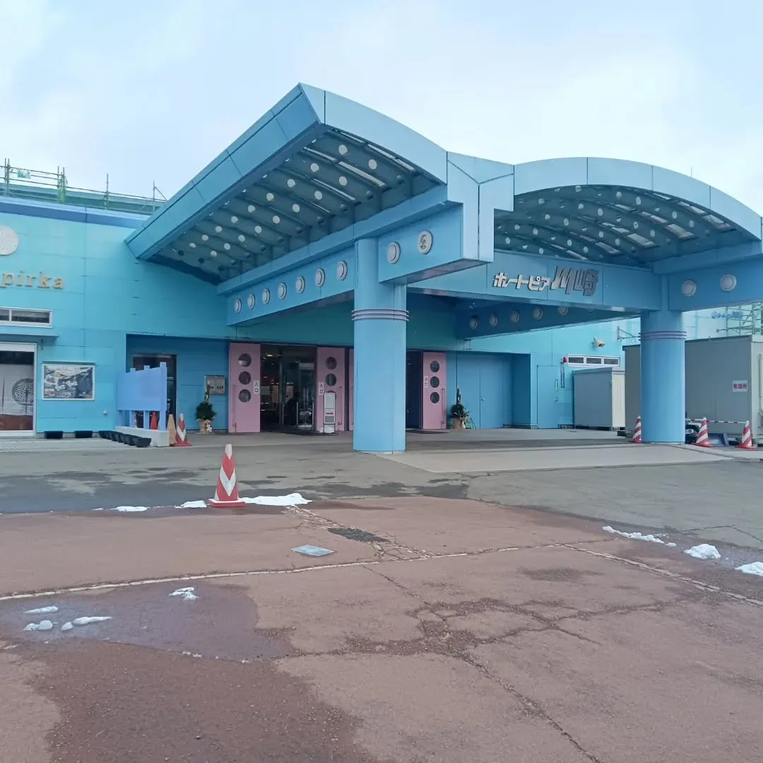 本日はボートピア川崎へアイヌのハローキティ&ダニエルを買いに...