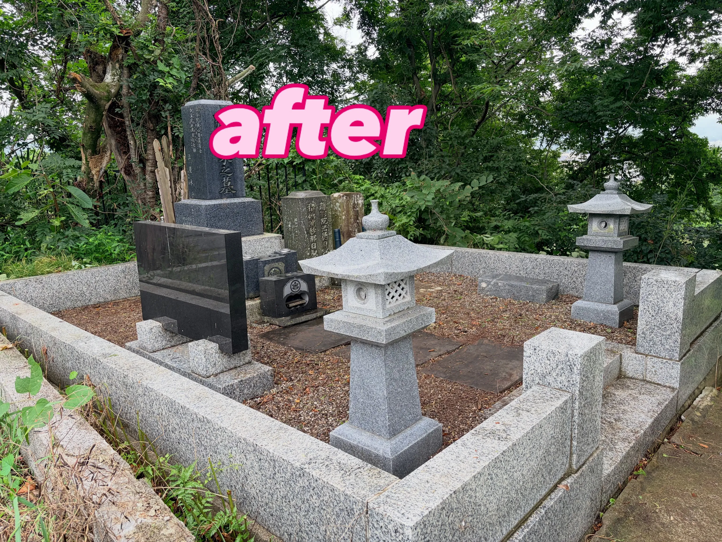 本日は白石の霊園でお墓参り代行に行って参りました